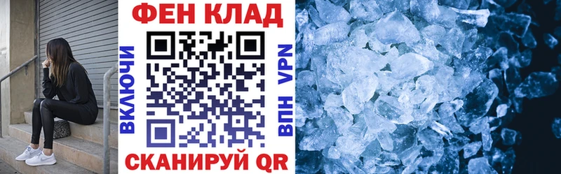 Amphetamine Premium площадка наркотические препараты Микунь