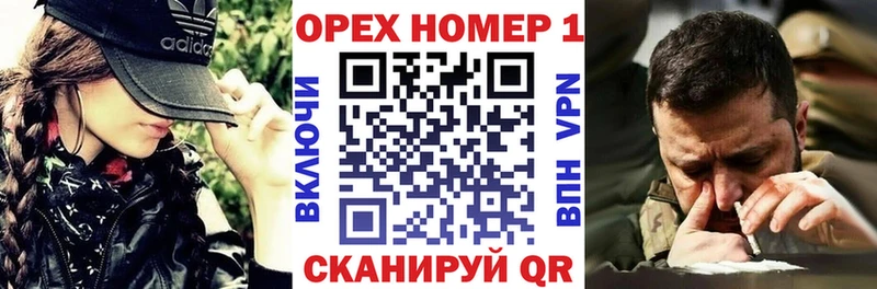 COCAIN Боливия МЕГА рабочий сайт Микунь