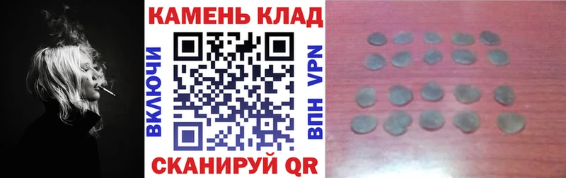 Гашиш гарик купить закладку Микунь