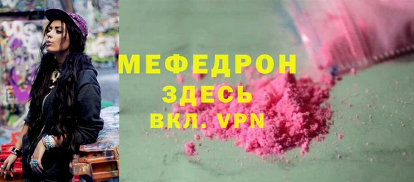 круглые Арсеньев
