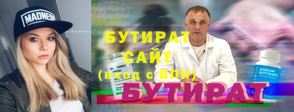 mix Алзамай