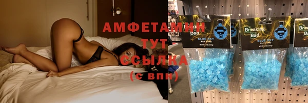 mix Алзамай