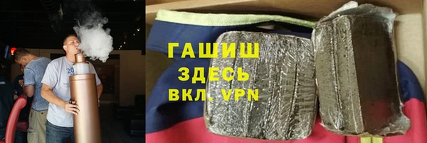ALPHA PVP Алексин