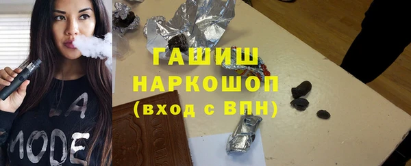 mix Алзамай