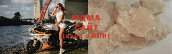 mix Алзамай