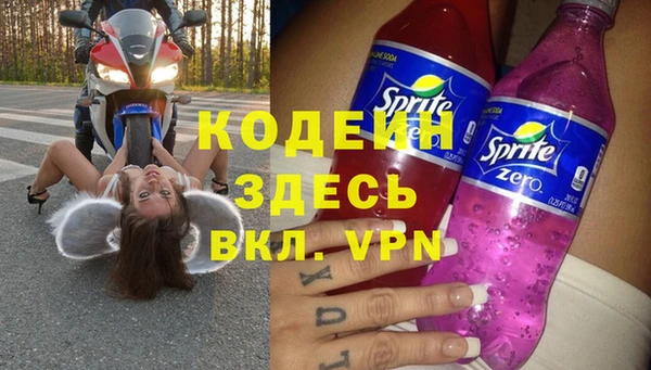 mix Алзамай