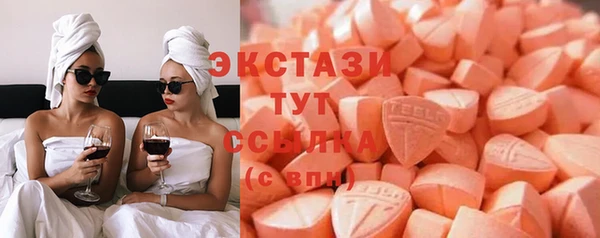 скорость Алексеевка