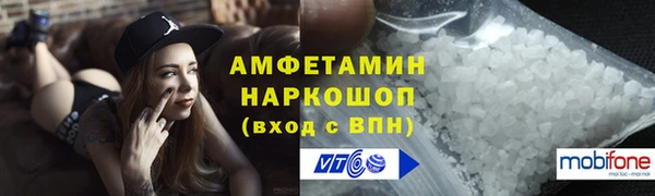 скорость Алексеевка