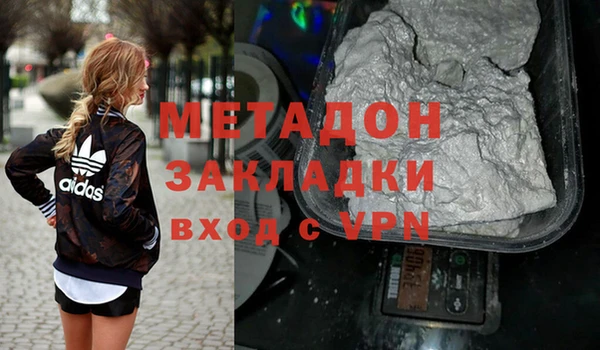 mix Алзамай