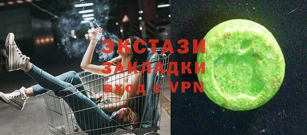 скорость Алексеевка