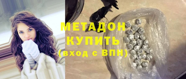 мескалин Пересвет