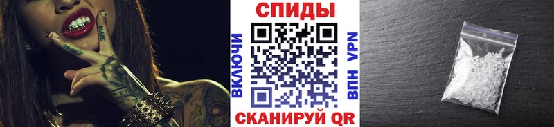 Первитин пудра  Микунь 