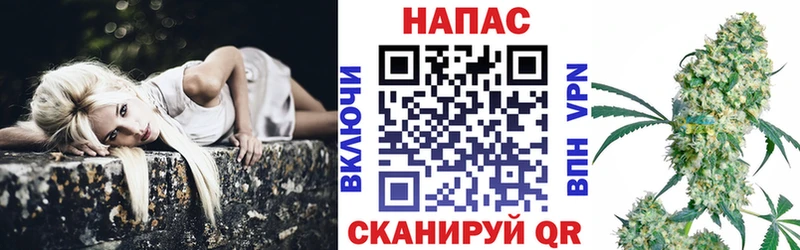 Канабис сатива  закладка  даркнет Telegram  Микунь  мега зеркало 